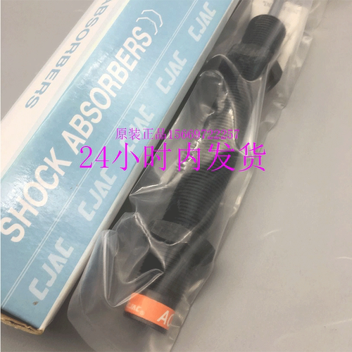 a气动元件12年联系电话15669722257a
