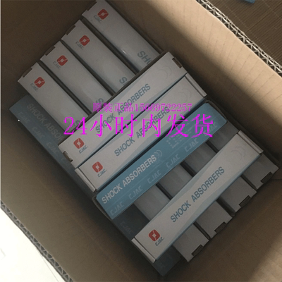 原装CJAC西捷克油压缓冲器 AD2025  AD2025-5 AD2025-N