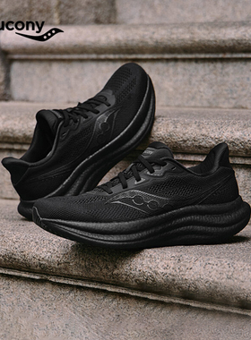 Saucony索康尼TRIUMPH胜利23黑色男女缓震稳定跑鞋运动鞋胜利22