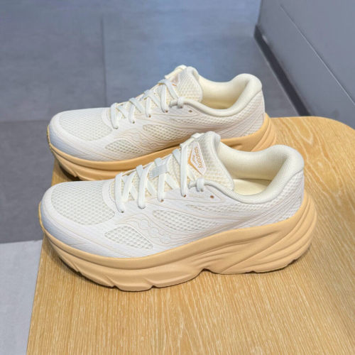 Saucony索康尼GUARD AMR日常百搭运动时尚城市通勤赛博缓震跑鞋