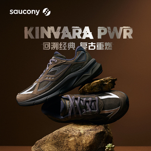 运动休闲鞋 复古鞋 PWR秋冬男女潮流鞋 Saucony索康尼菁华KINVARA