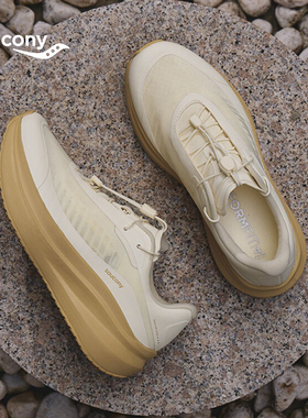 SHIFT凌迅2代FLOW索康尼Saucony男女跑鞋日常通勤舒适缓震运动鞋