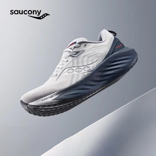 Saucony索康尼TRIUMPH胜利22胜利23男女缓震稳定跑鞋舒适运动鞋