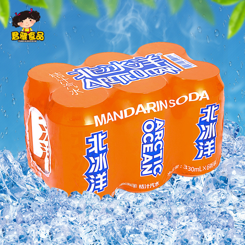 Àϱ±¾©Ìزú ±±±ùÑó½ÛÖ³ÈÖÆûË®330ml*6¹Þ×° Ò×À¹Þ¹ûÖÐÍÒûÁÏ