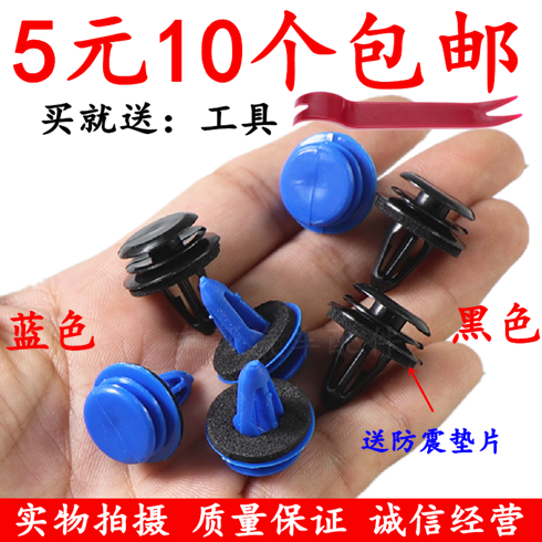 服务铸就诚信·诚信实现共赢!
