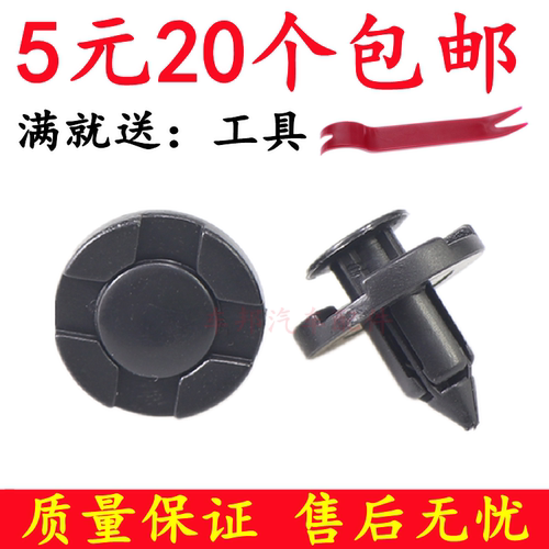 服务铸就诚信&middot;诚信实现共赢!