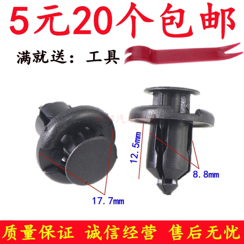 服务铸就诚信&middot;诚信实现共赢!