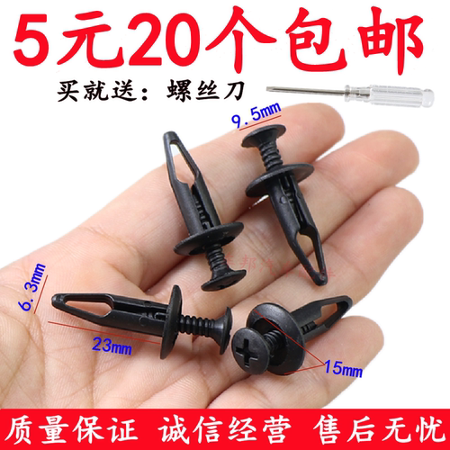 服务铸就诚信&middot;诚信实现共赢!