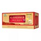 13小盒 安康堂威士雅氨基酸胶囊12粒 盒 共156粒
