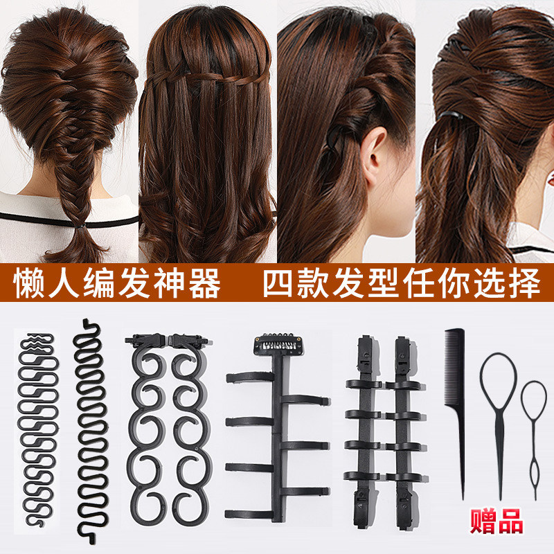 懒人编发神器儿童造型自动工具女发饰
