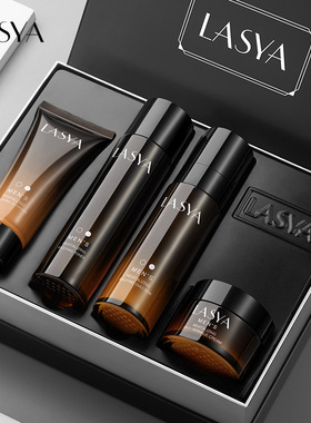 LASYA韩美素男士多效焕能四件套滋润保湿清爽控油补水保湿可批发