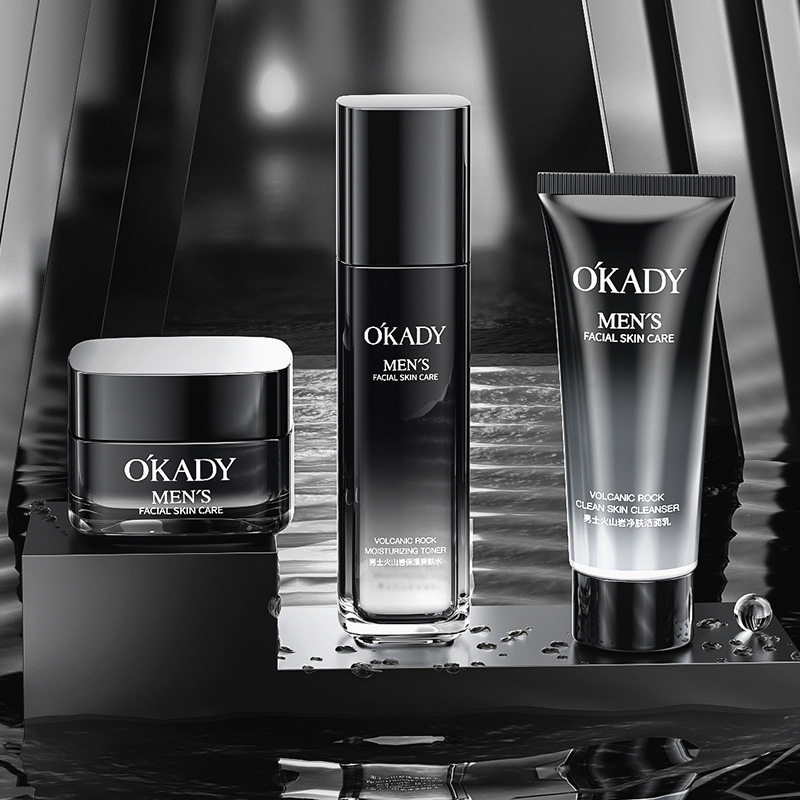 欧佩男士火山岩净肤保湿套盒 清洁补水控油面部护理套装 厂家直销,美容护肤/美体/精油,面部护理套装,淘宝优惠券,粉丝福利购,淘宝优惠卷