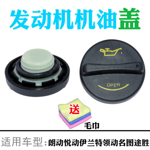 君友品质 质量保证 下单优惠 售后无忧