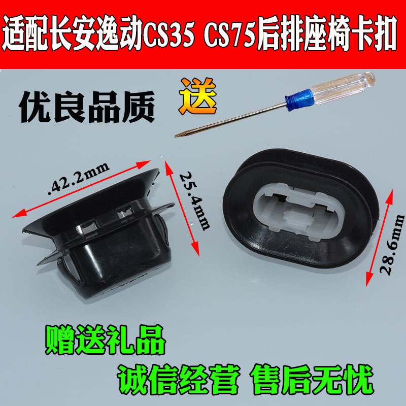 君友品质 质量保证 下单优惠 售后无忧