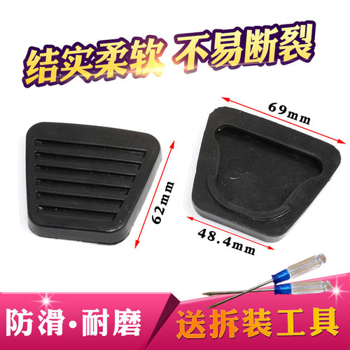 君友品质 质量保证 下单优惠 售后无忧