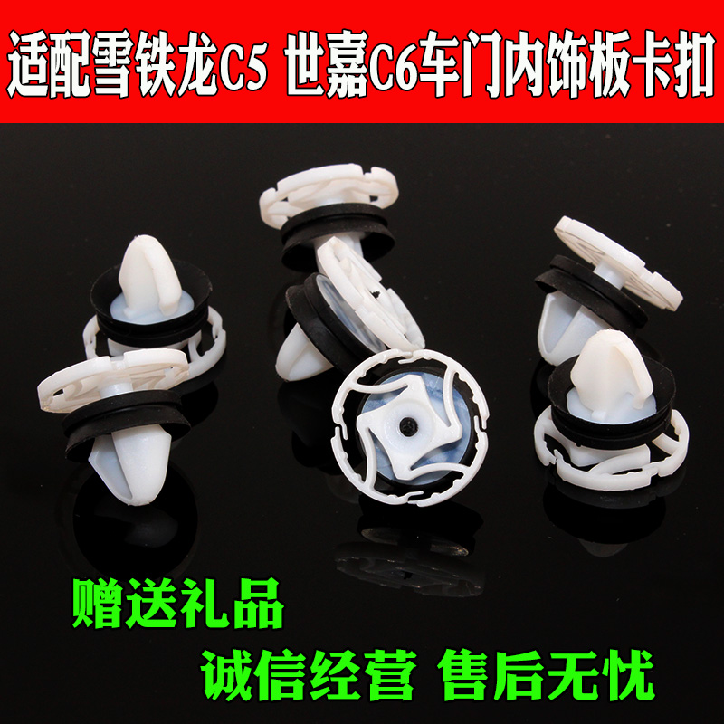 君友品质 质量保证 下单优惠 售后无忧