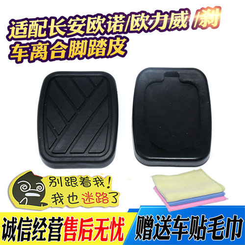 君友品质 质量保证 下单优惠 售后无忧