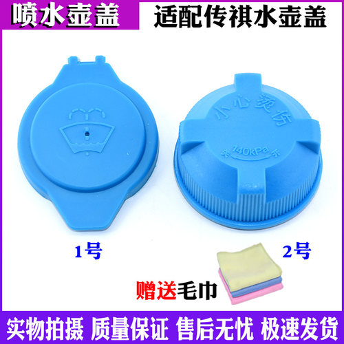 君友品质 质量保证 下单优惠 售后无忧