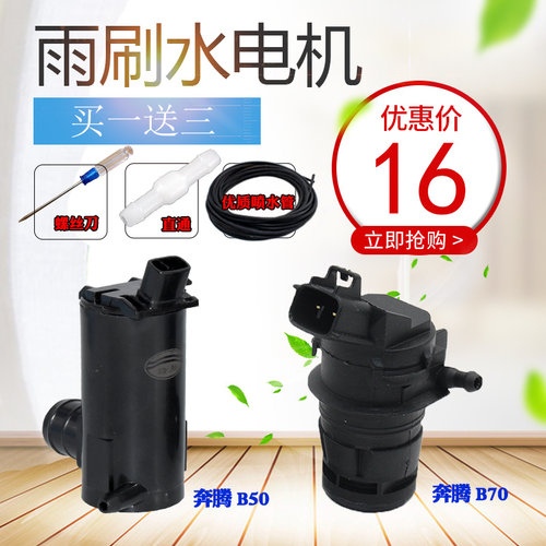 君友品质 质量保证 下单优惠 售后无忧