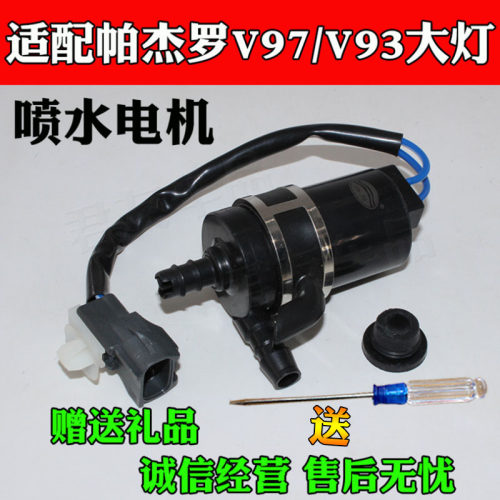 君友品质 质量保证 下单优惠 售后无忧