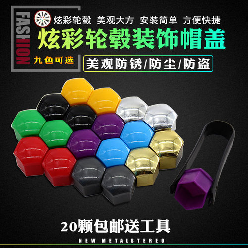 君友品质 质量保证 下单优惠 售后无忧