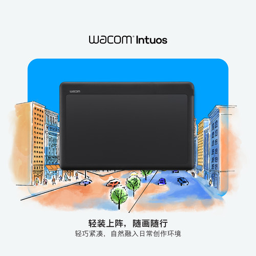 wacom数位板电脑CTK6120手写板