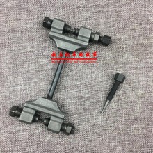 时规链条拆卸器 摩托车正时拆链器工具 小链条拆装工具 2MM打链器