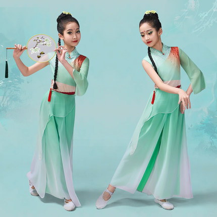 古典舞演出服女儿童绿色舞蹈服心尖尖剧目服装少儿伞舞群舞表演服