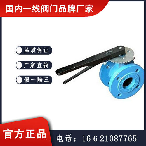 D41X,D43H，D341X手动法兰蝶阀 厂家直供 中航阀门