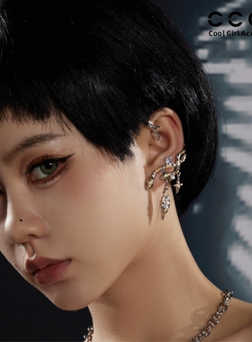 小众设计不撞款耳夹神秘钱蛇系列无耳洞女耳骨夹耳环2025新款耳饰