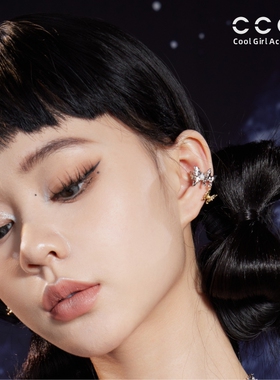 CC&OO墙推原创设计拼色蝴蝶耳骨夹无耳洞耳饰甜酷高级百搭耳饰