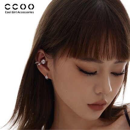 显眼百搭！CCOO设计师闪钻耳夹女无耳洞耳骨夹假耳蜗钉耳挂耳饰