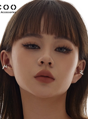CC&OO原创闪钻钉子耳夹女无耳洞小众设计气质耳环简约冷淡风耳饰