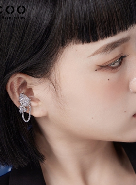 CC&OO锡纸系列小众耳夹女无耳洞气质冷淡风耳骨夹简约日常耳饰品