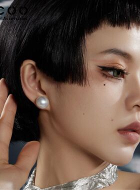 CC&OO925银针澳白色大珍珠耳钉女2025新款轻奢高级感耳环耳饰
