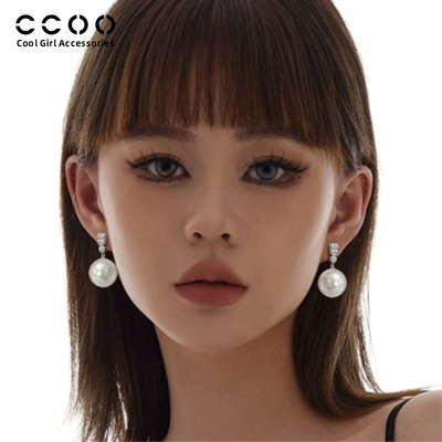 CC&OO戴妃款澳白珍珠耳环s925银针镶钻耳钉小众轻奢高级感耳夹女