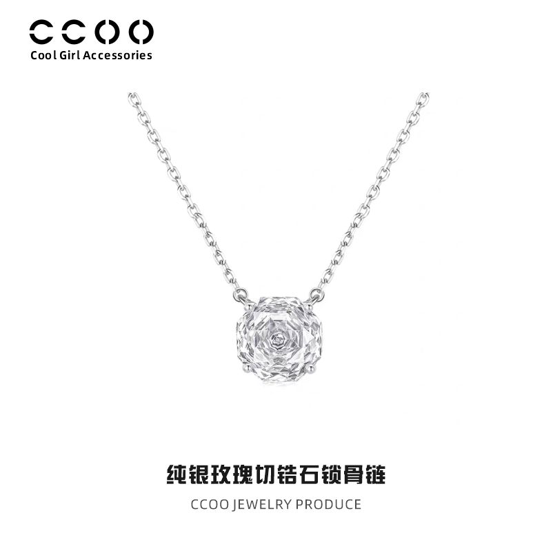 CC&OO5A玫瑰项链S925纯银锁骨链轻奢新款吊坠银饰小众颈链送礼物