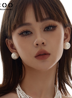 CC&OO大珍珠耳钉女2025新款轻奢高级感气质耳环925银针夏日耳饰品