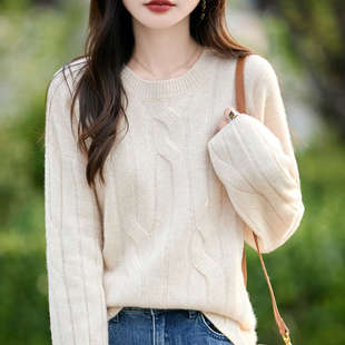 撤柜慵懒高级感圆领毛衣女秋冬外穿复古纯羊毛加厚软糯针织打底衫