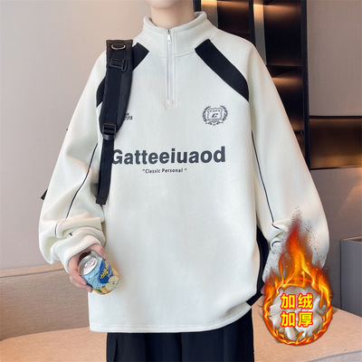 唯品会秋冬季青少年半拉链立领卫衣男孩初中学生加绒加厚大童冬装