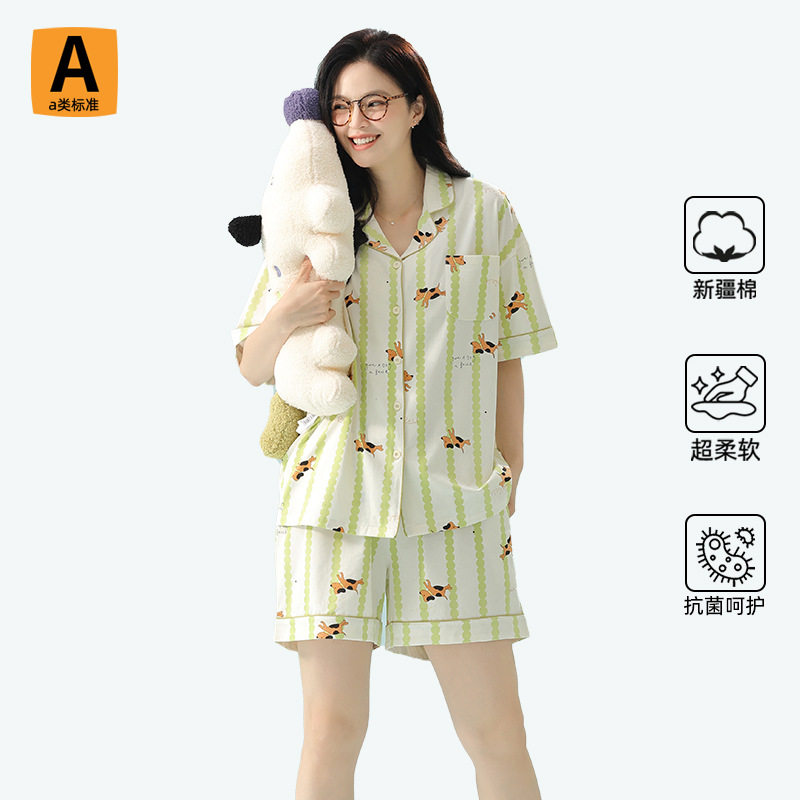 撤柜纯棉睡衣女夏季短袖薄款韩版卡通小狗条纹a类青年开衫夏款家