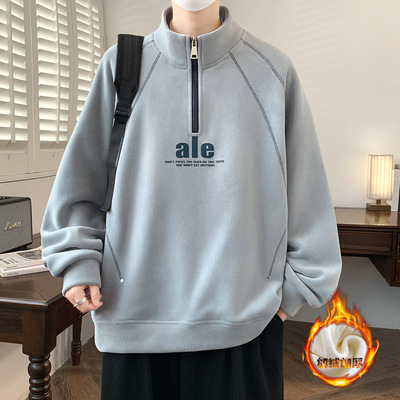 唯品会秋冬季半拉链立领卫衣男孩初中学生加绒加厚青少年帅气大童