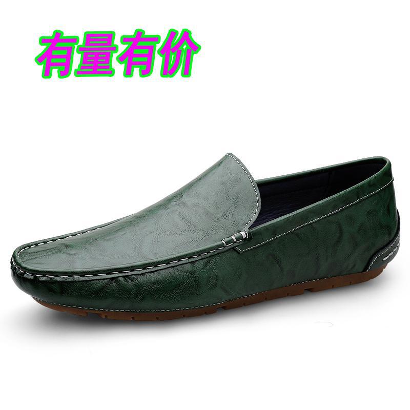 日本男鞋春夏季透气豆豆鞋男款一脚蹬懒人休闲皮鞋真皮软底驾车鞋