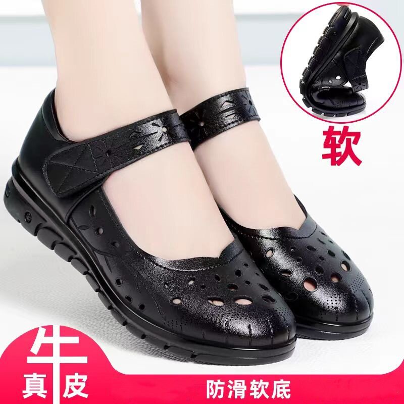 日本中老年女皮凉鞋牛皮镂空软底舒适包头妈妈凉鞋防滑平底大码女