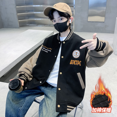 明星同款男童冬季外套新款儿童装洋气夹棉加厚保暖拼色棒球服夹克