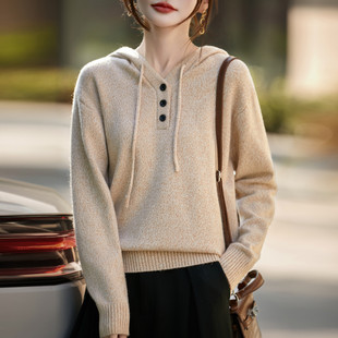 撤柜连帽卫衣打底衫女新款宽松短款百搭秋冬内搭大码花纱针织毛衣