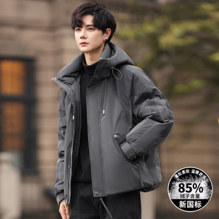 品牌断码青少年冬季潮牌羽绒服男初中高中学生加厚保暖冬装大童白