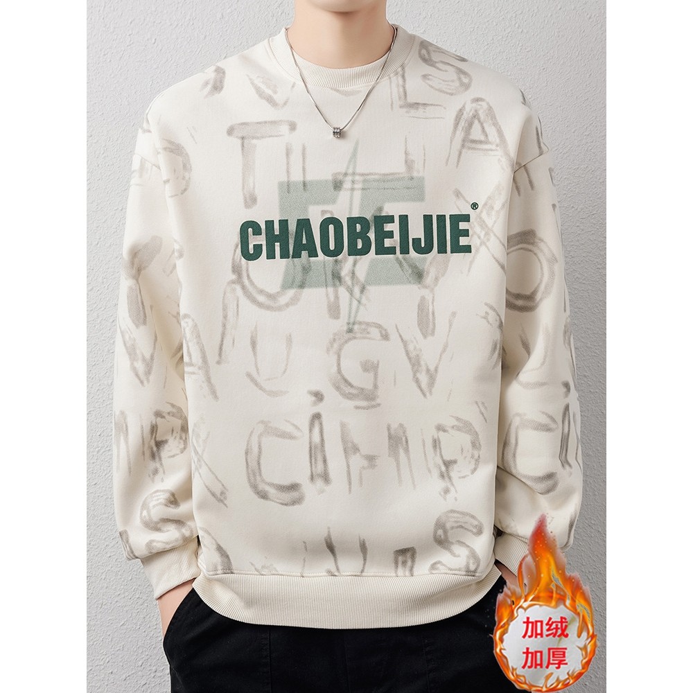 品牌断码冬款加绒卫衣男孩岁初高中学生加厚衣服青少年休闲运动上