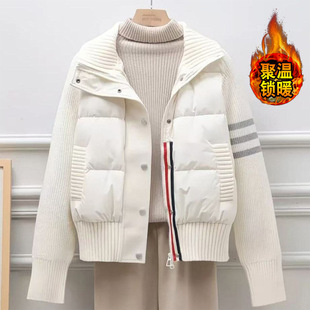撤柜白色短款棉服女冬季新款小个子显瘦减龄针织拼接棉袄保暖棉衣