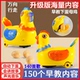 会走路唱歌下蛋鸡玩具早教益智1到4岁宝宝婴儿电动会生蛋下蛋母鸡